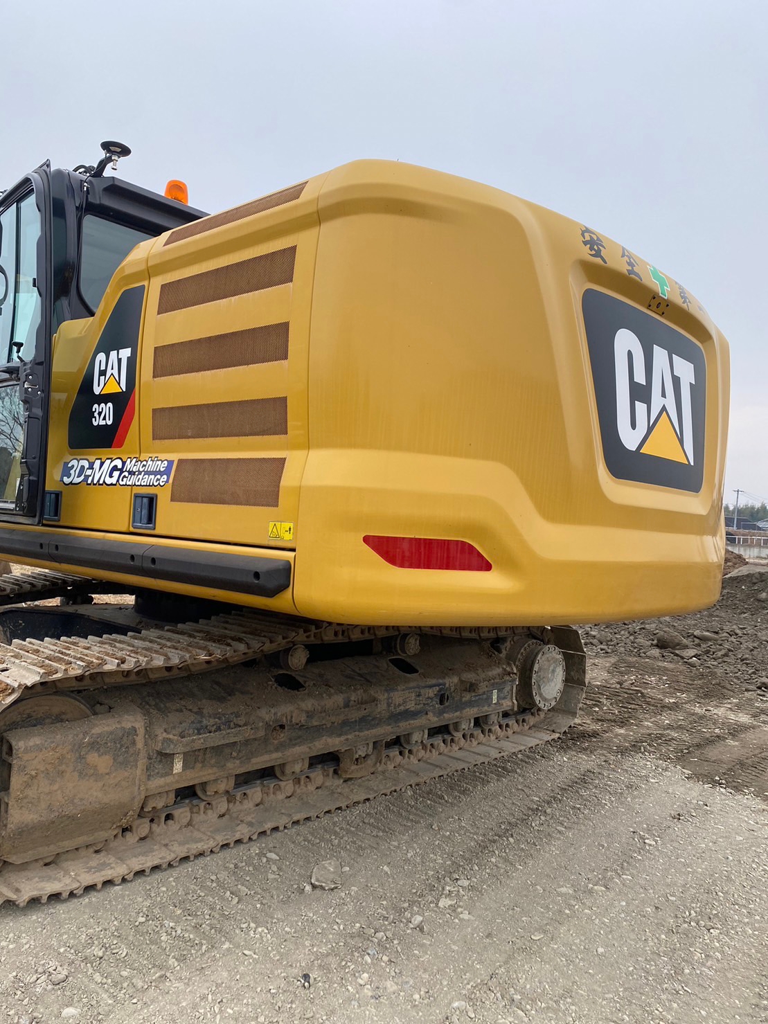 PHOTO-2023-01-11-17-50-35_1