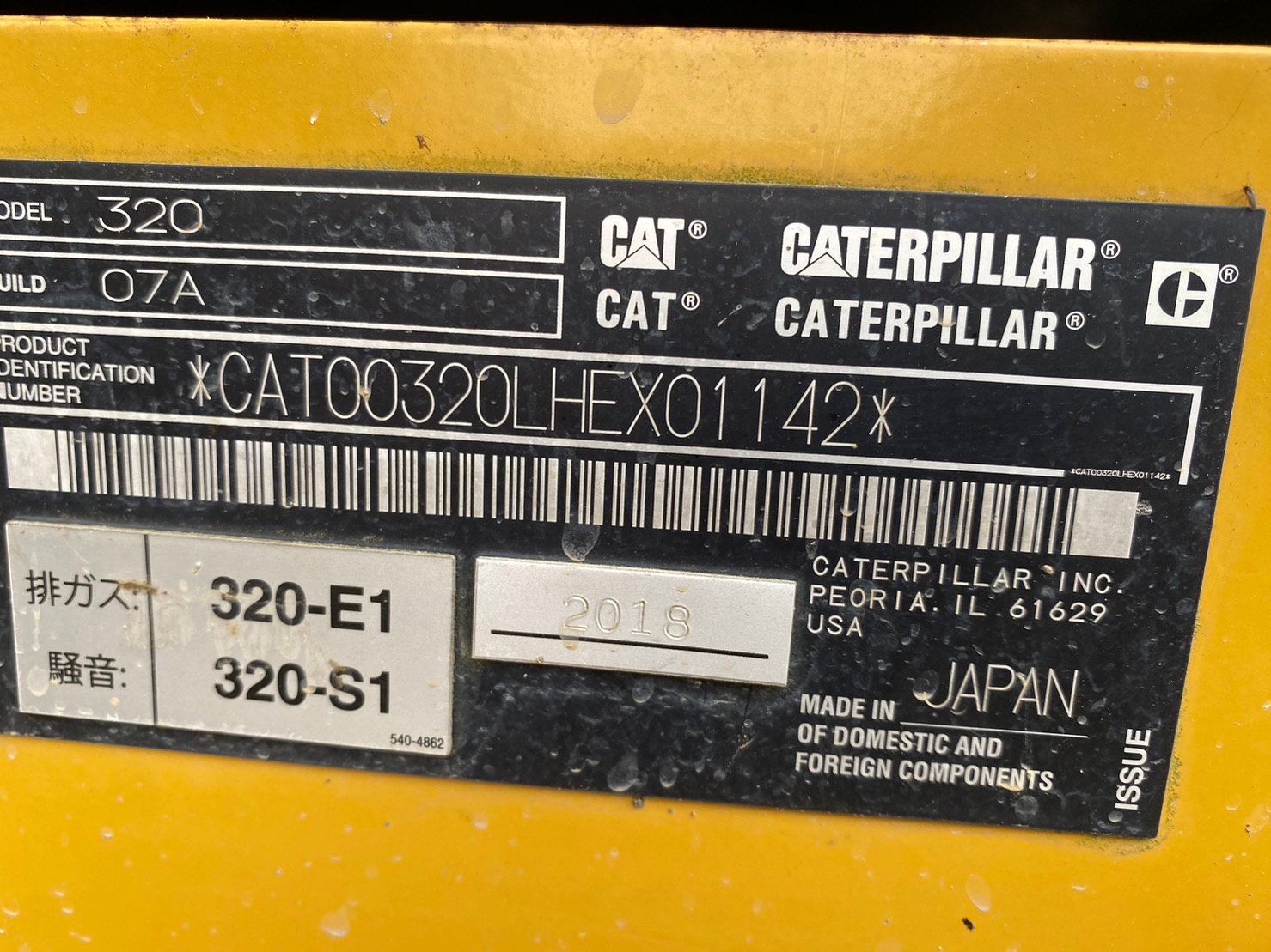 PHOTO-2023-01-11-17-50-37