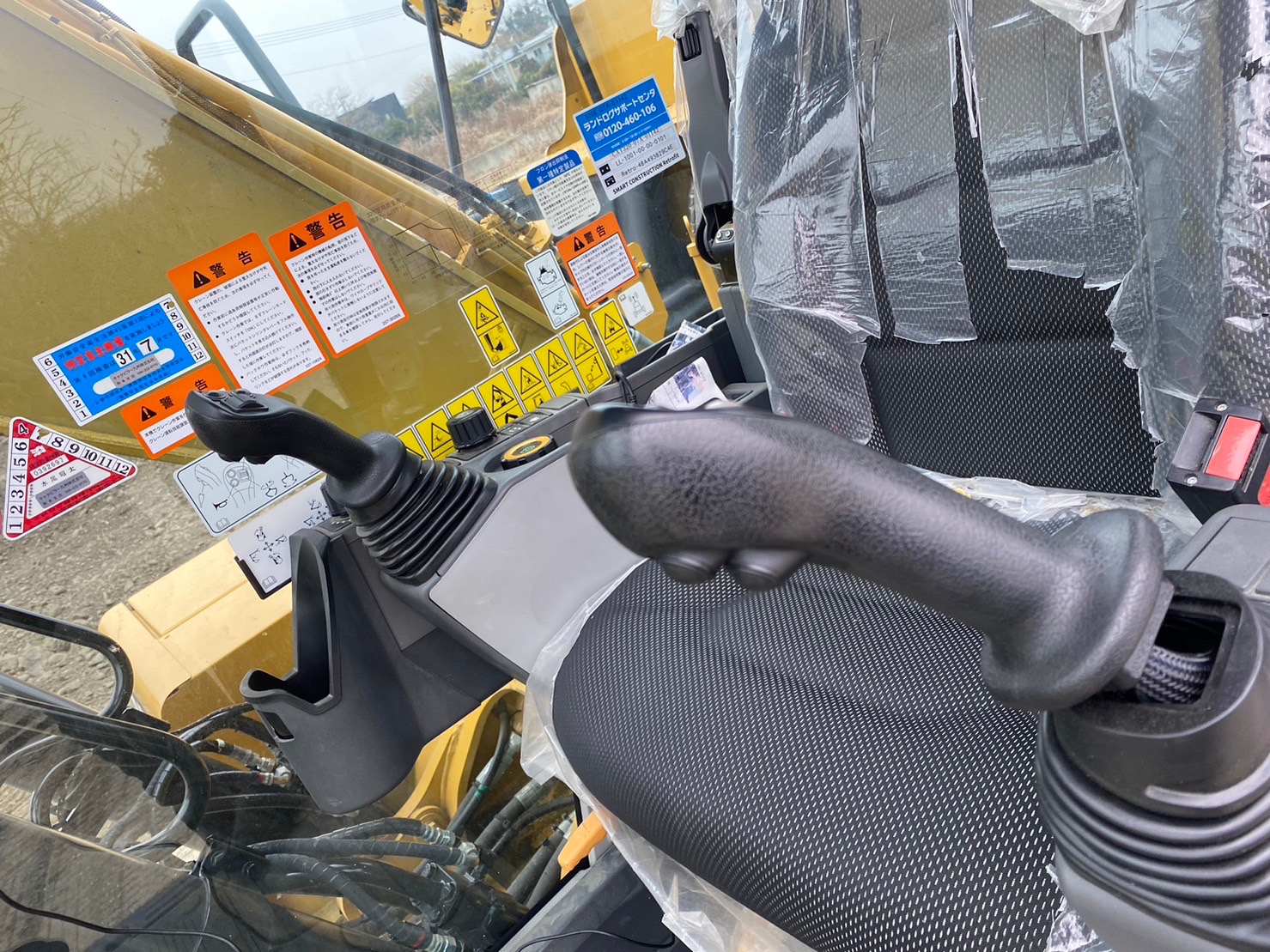 PHOTO-2023-01-11-17-50-38