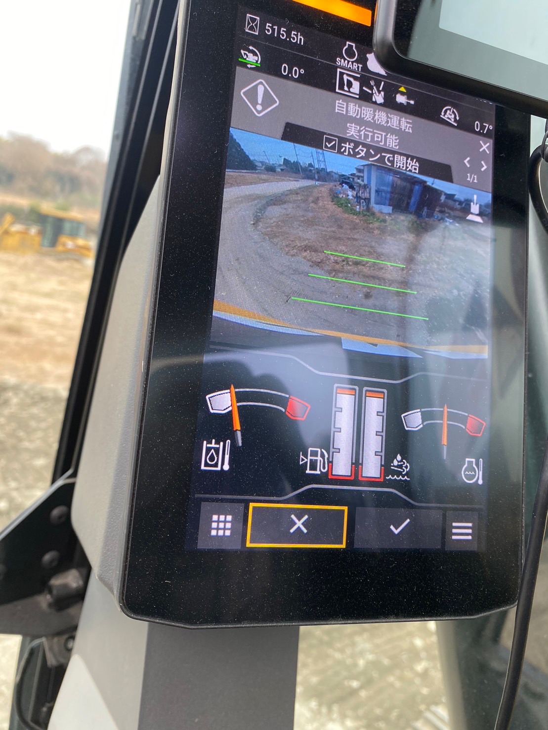 PHOTO-2023-01-11-17-50-42_1