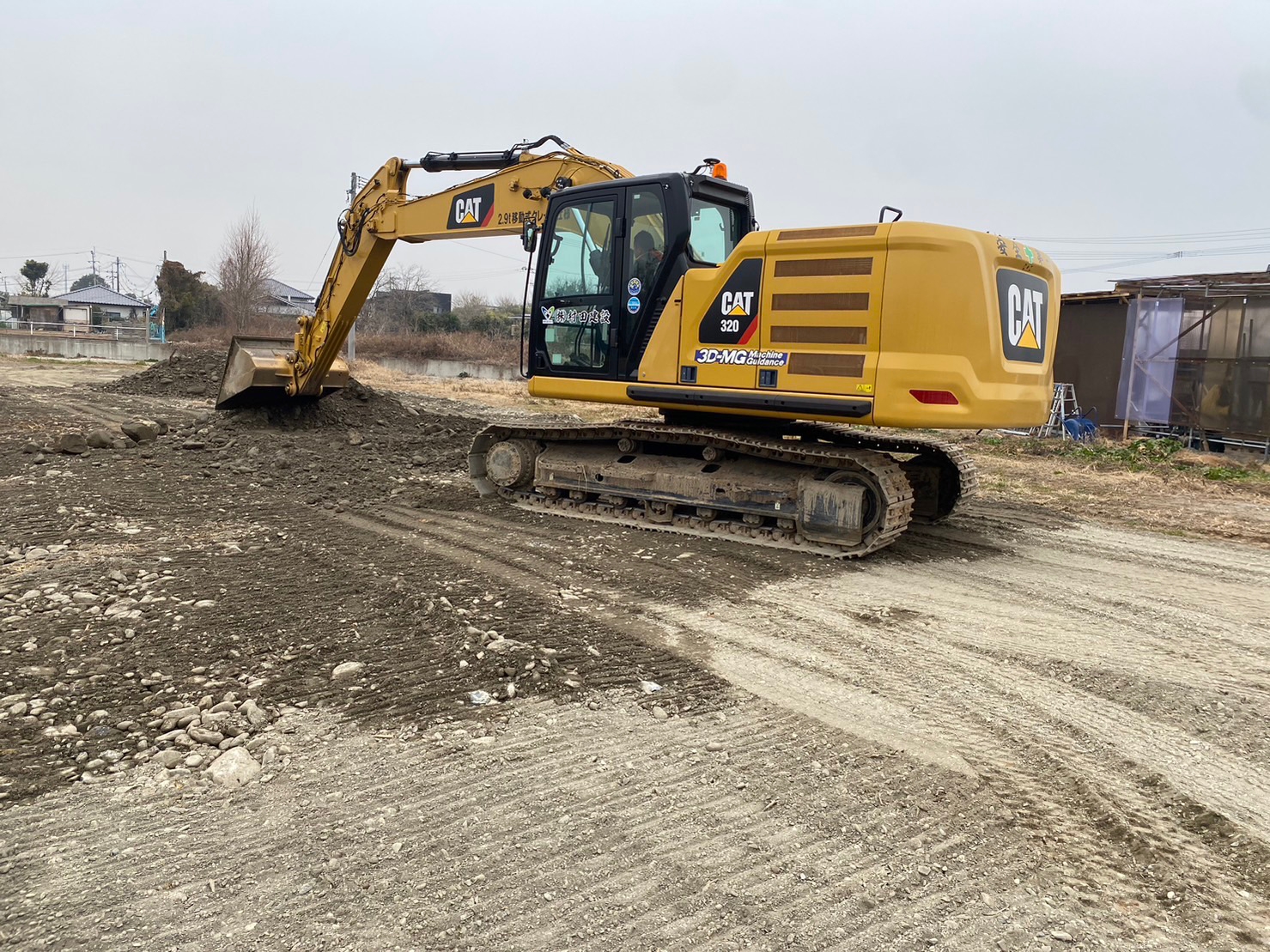 PHOTO-2023-01-11-17-50-44